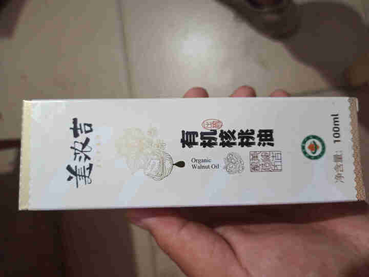 美浓吉 有机初榨纯核桃油100ML DHA 适用于宝宝儿童孕妇食用油怎么样，好用吗，口碑，心得，评价，试用报告,第2张