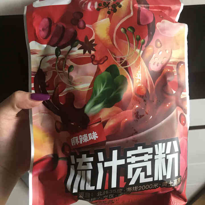 粉呆呆 麻辣流汁宽粉带料包 甘肃定西土豆宽粉 螺霸王酸辣螺蛳粉白家陈记马铃薯粉条 速食宽粉 粉呆呆流汁宽粉 271g*1袋怎么样，好用吗，口碑，心得，评价，试用,第2张