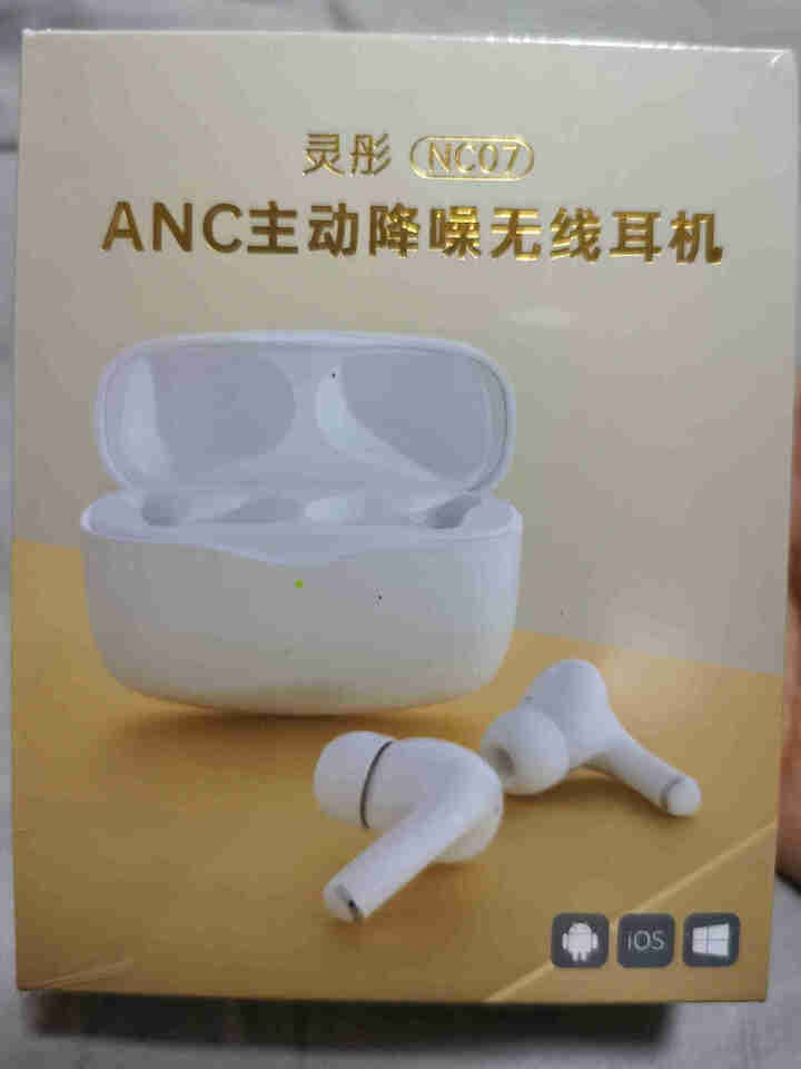 灵彤 NC07真无线ANC主动降噪蓝牙5.0 TWS运动耳机重低音3D环绕苹果华为音乐手机户外游戏 白色怎么样，好用吗，口碑，心得，评价，试用报告,第2张