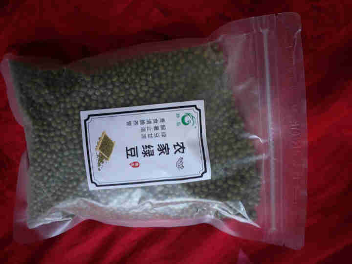 静藜 农家精选绿豆 可发豆芽 打豆浆 五谷 杂粮 粗粮 500g怎么样，好用吗，口碑，心得，评价，试用报告,第2张