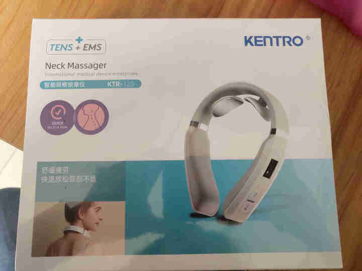 健得龙 KENTRO 颈椎按摩器 KTR,第2张