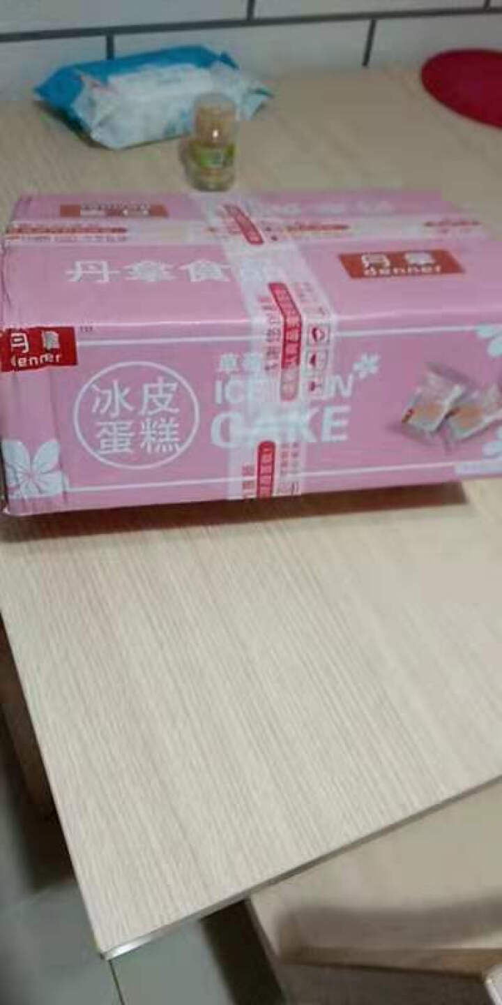 【买一送一】冰皮蛋糕面包整箱1斤早餐食品零食小吃休闲食品糯米糍 买1斤送1斤【发一整箱2斤】混合口味怎么样，好用吗，口碑，心得，评价，试用报告,第2张