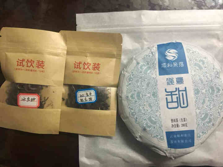 上新优惠 买3赠1 普洱茶生茶饼生普洱 2020云南临沧勐库头春纯料200g 香醇贵府怎么样，好用吗，口碑，心得，评价，试用报告,第2张