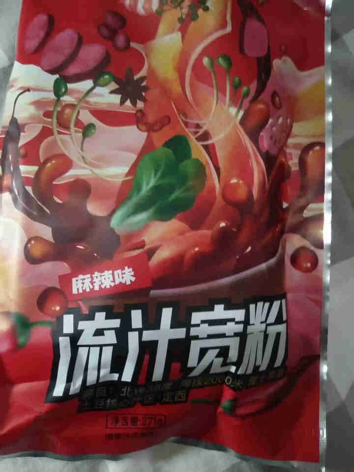 粉呆呆 麻辣流汁宽粉带料包 甘肃定西土豆宽粉 螺霸王酸辣螺蛳粉白家陈记马铃薯粉条 速食宽粉 粉呆呆流汁宽粉 271g*1袋怎么样，好用吗，口碑，心得，评价，试用,第2张