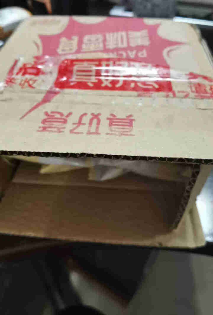 粗粮饼干 低膣脂饱腹燕麦紫薯早餐小饼干健身食品零食曲奇 燕麦粗粮饼干 500g约20包怎么样，好用吗，口碑，心得，评价，试用报告,第2张