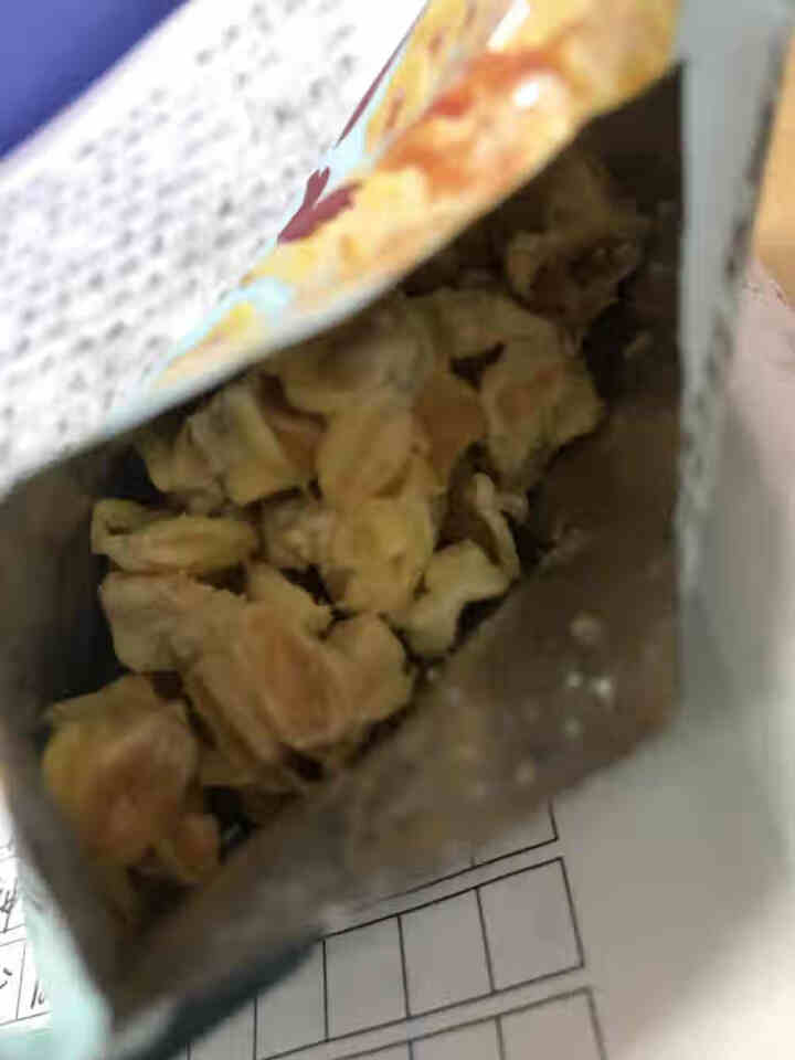 紫东食品海底唠黄金玉米花蛋花奶油味捞零食粒焦糖咸味柠檬味豆永明爆米花 蛋花奶油味5包(试吃装)怎么样，好用吗，口碑，心得，评价，试用报告,第4张