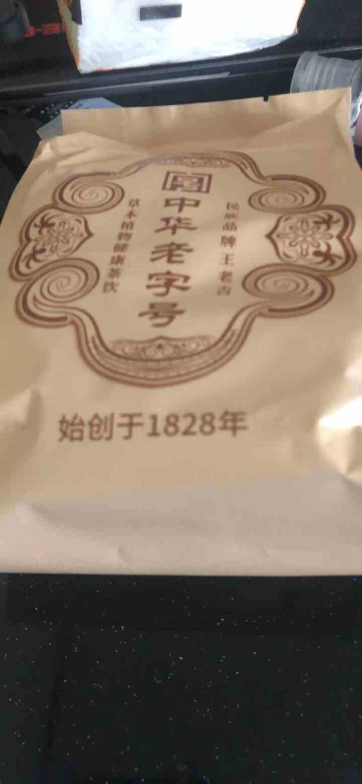 王老吉红豆薏米茶苦荞大麦茶薏苡仁茶赤小豆芡实茯苓茶适合湿气重人群袋泡组合花草茶 200g（5g*40包）怎么样，好用吗，口碑，心得，评价，试用报告,第4张