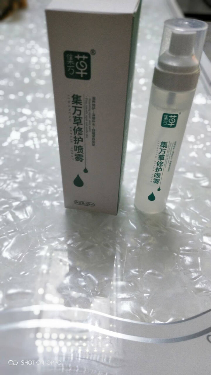 集万草 舒缓补水保湿喷雾50ml （舒缓修护 补水保湿 定妆 爽肤水）怎么样，好用吗，口碑，心得，评价，试用报告,第2张