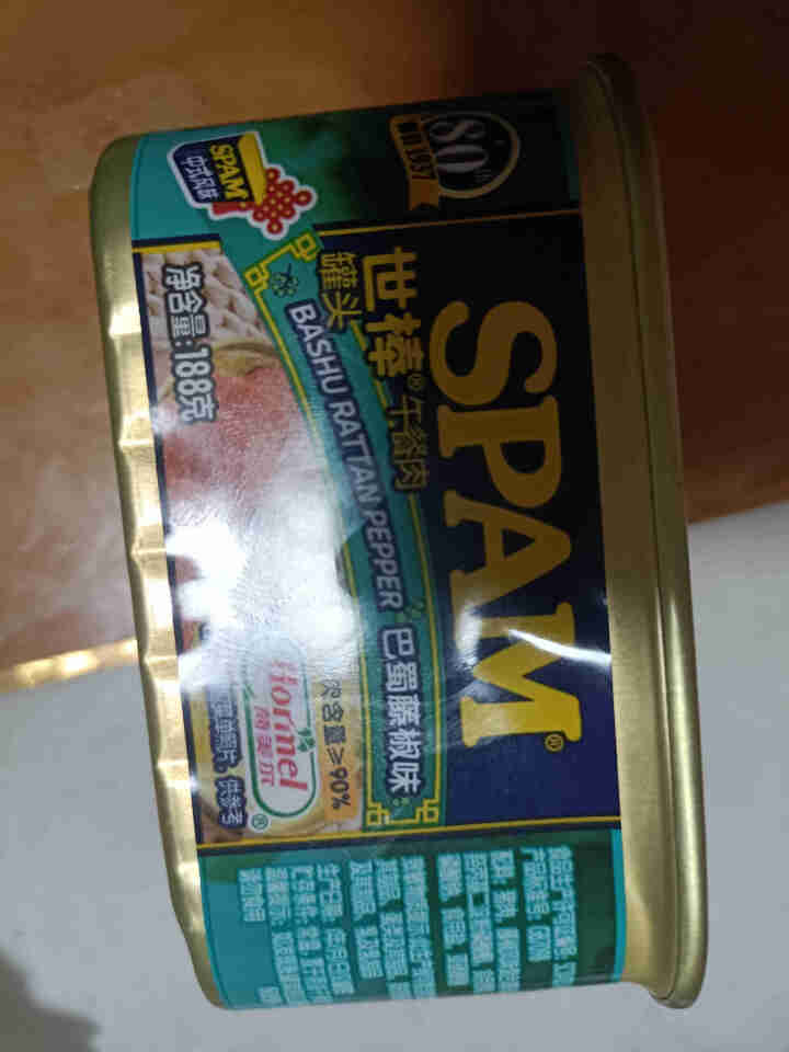 世棒（SPAM）午餐肉火腿罐头188g 巴蜀藤椒口味 手抓饼火锅火鸡面即食食材 巴蜀藤椒188g怎么样，好用吗，口碑，心得，评价，试用报告,第4张