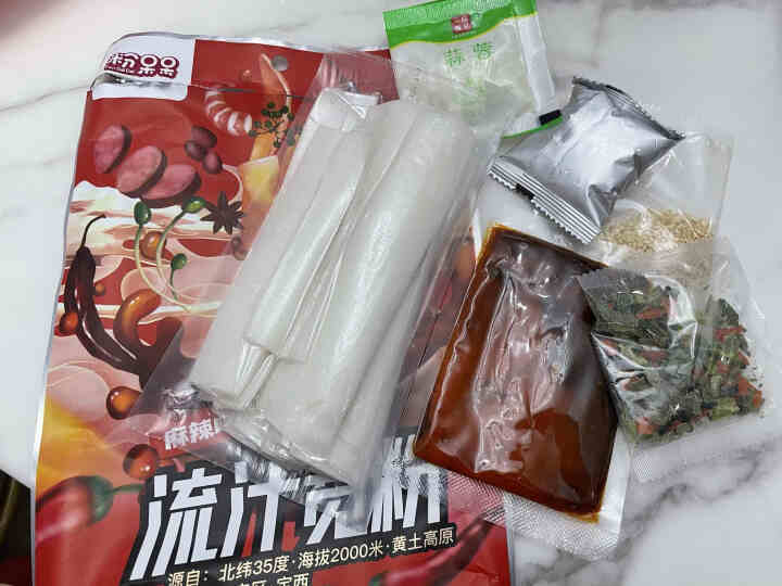 粉呆呆 麻辣流汁宽粉带料包 甘肃定西土豆宽粉 螺霸王酸辣螺蛳粉白家陈记马铃薯粉条 速食宽粉 粉呆呆流汁宽粉 271g*1袋怎么样，好用吗，口碑，心得，评价，试用,第3张