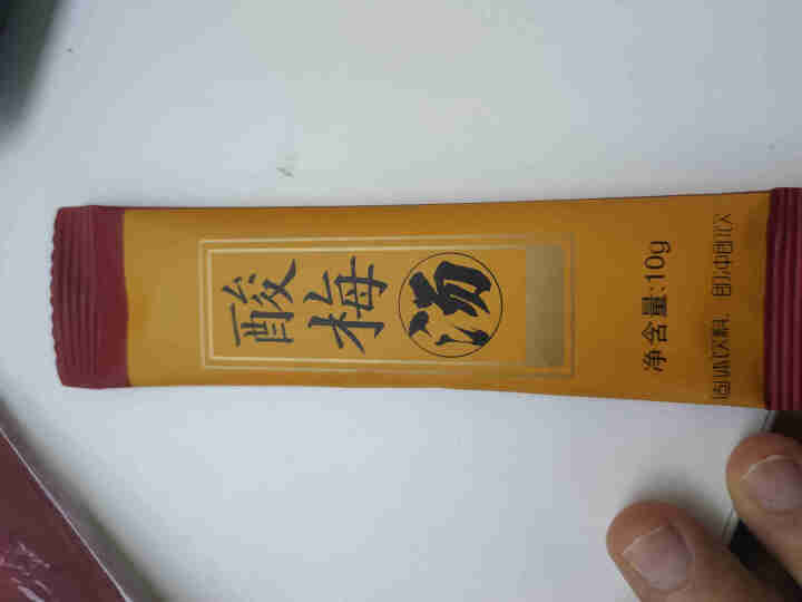 花老板 酸梅汤 速溶颗粒夏季茶冲饮固体饮料 酸梅汤100g（10g*10小包）怎么样，好用吗，口碑，心得，评价，试用报告,第3张