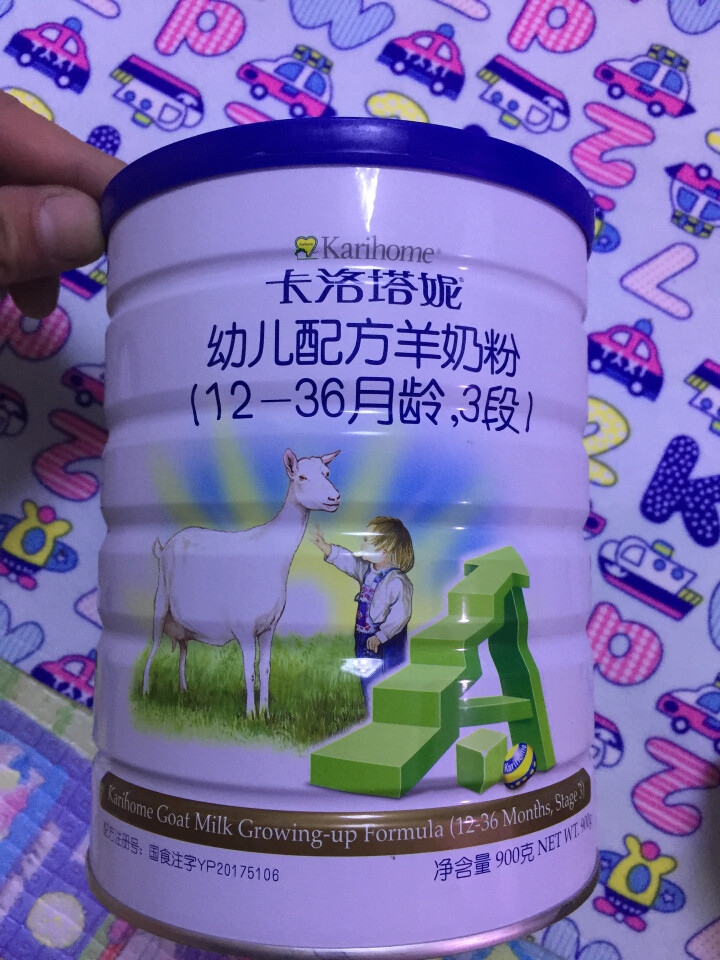 卡洛塔妮（karihome）【旗舰店】 婴幼儿配方羊奶粉3段900g （12,第2张