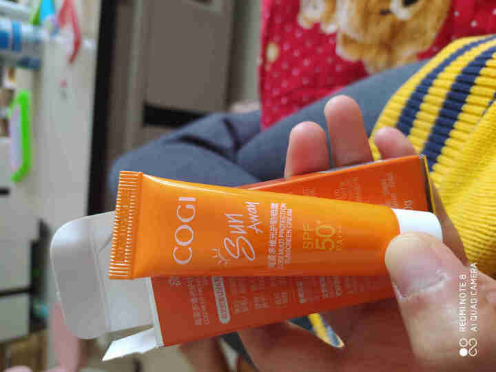 高姿 防晒霜女SPF50+PA+++面部隔离紫外线学生美白防晒霜10g [非卖品] 10g怎么样，好用吗，口碑，心得，评价，试用报告,第4张