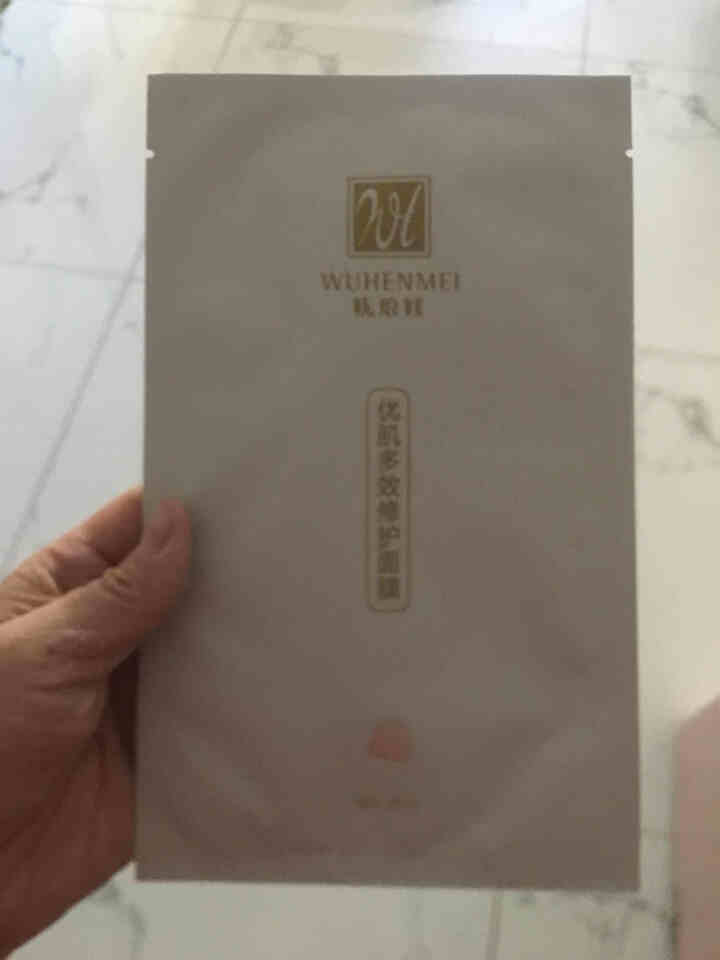 WUHENMEI面膜 补水保湿提亮肤色面膜透明质酸钠多效修复敏感肌祛痘淡印面膜 1片体验装怎么样，好用吗，口碑，心得，评价，试用报告,第2张