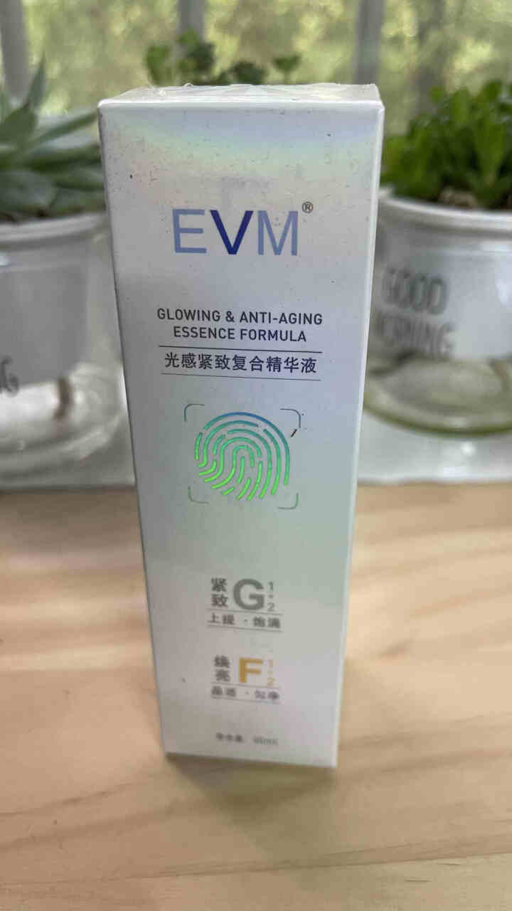 EVM 光感紧致GF复合精华液30ml杨九郎同款提亮肤色提拉紧致淡化细纹毛孔改善暗沉怎么样，好用吗，口碑，心得，评价，试用报告,第2张