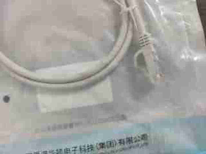 爱谱华顿六类跳线 CAT6网络RJ45家用网线非屏蔽AP,第3张