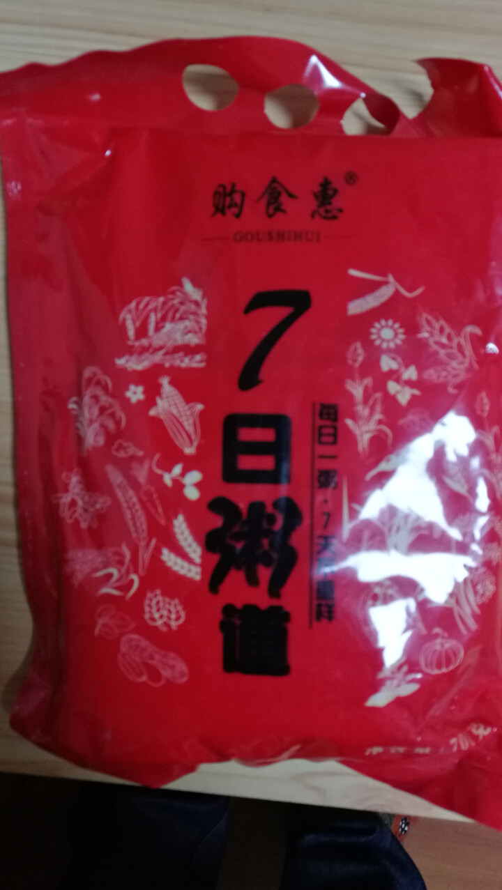 购食惠 7日粥道 五谷杂粮 粥米 7种700g（粥米 粗粮 组合 杂粮 八宝粥原料）怎么样，好用吗，口碑，心得，评价，试用报告,第2张