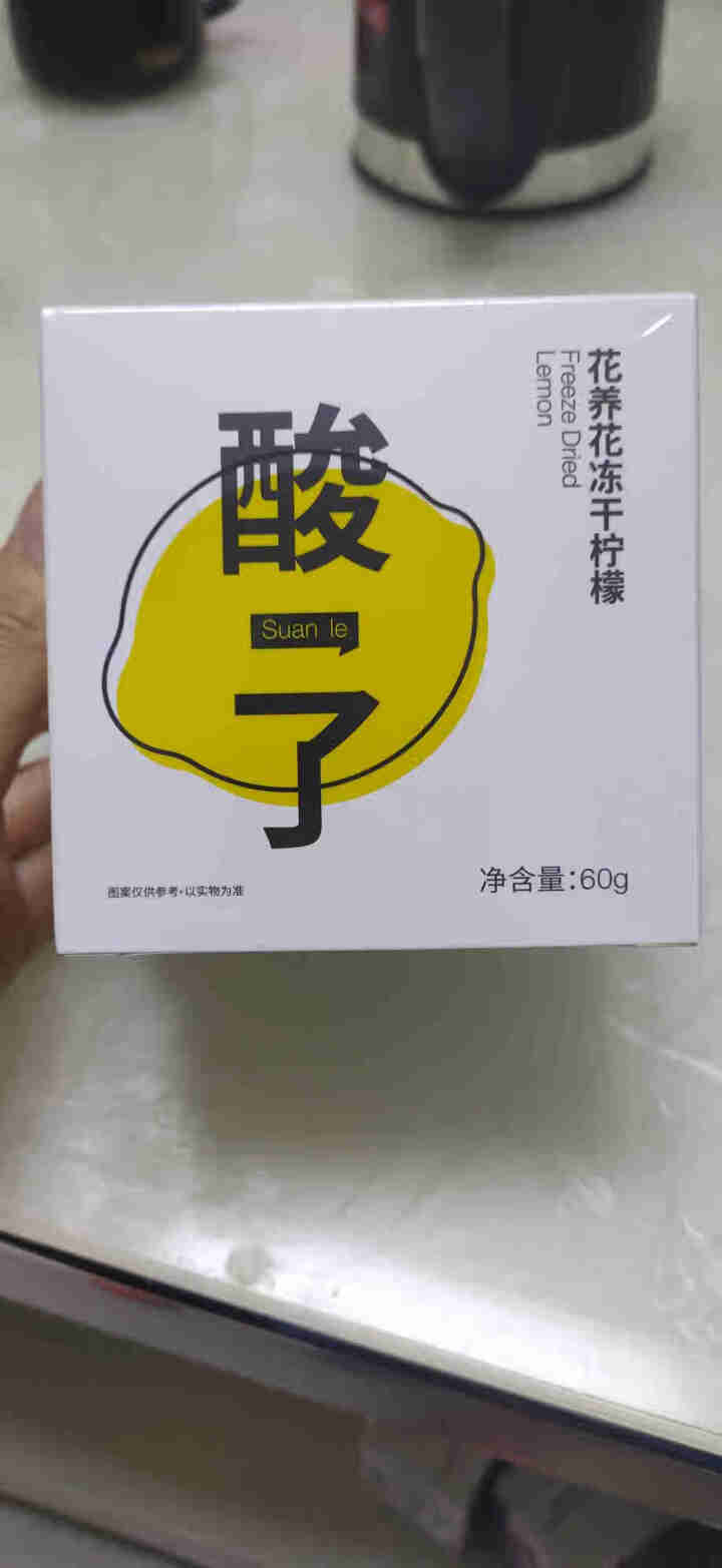 花养花冻干柠檬片蜂蜜柠檬片 泡水柠檬干独立包装 60g怎么样，好用吗，口碑，心得，评价，试用报告,第2张