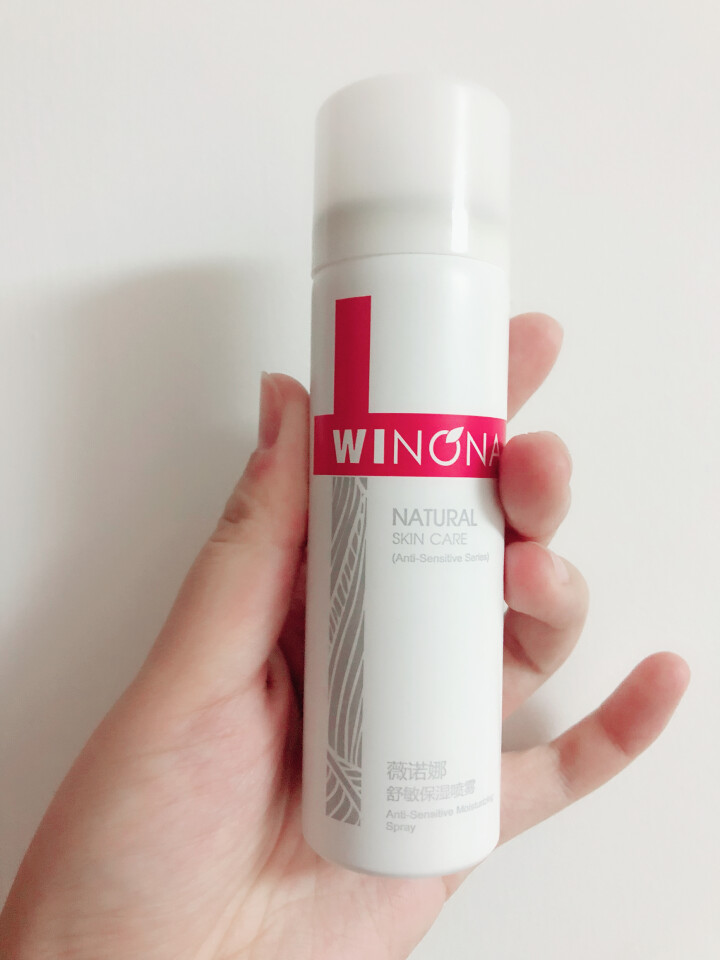 薇诺娜（WINONA） 舒敏保湿喷雾50ml 舒缓 保湿喷雾 修护喷雾 敏感肌可用怎么样，好用吗，口碑，心得，评价，试用报告,第2张