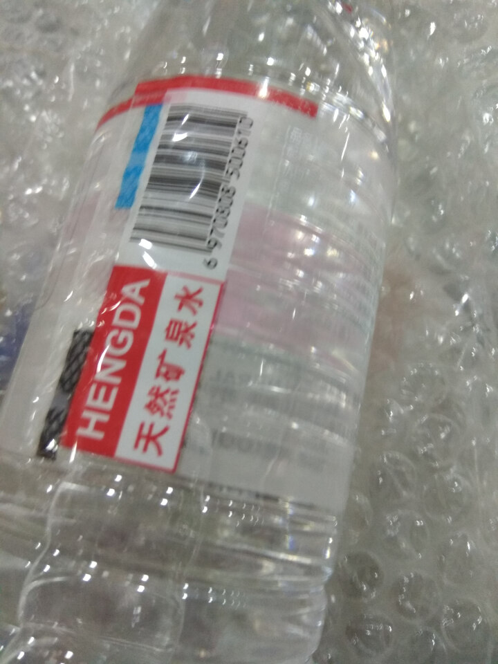 【整箱买一送一】恒大 天然矿泉水饮用水瓶装水非纯净水 550ml*1瓶（样品不售卖）怎么样，好用吗，口碑，心得，评价，试用报告,第3张