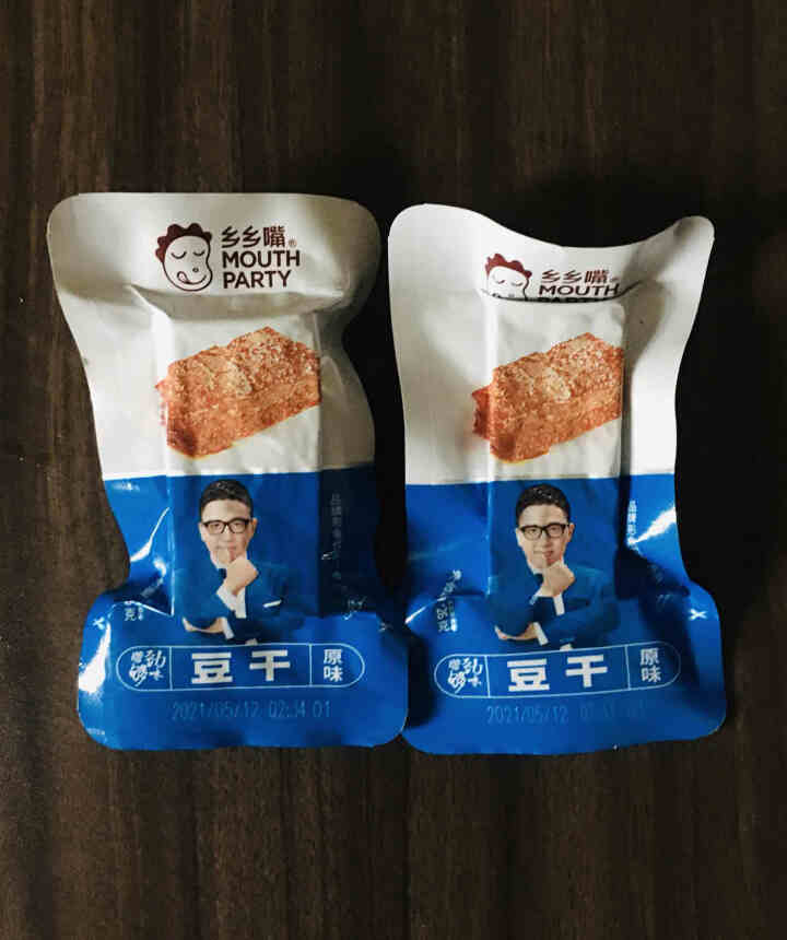 乡乡嘴卤味豆干休闲麻辣零食独立小包装豆腐干湖南特产办公室小吃 原味怎么样，好用吗，口碑，心得，评价，试用报告,第3张