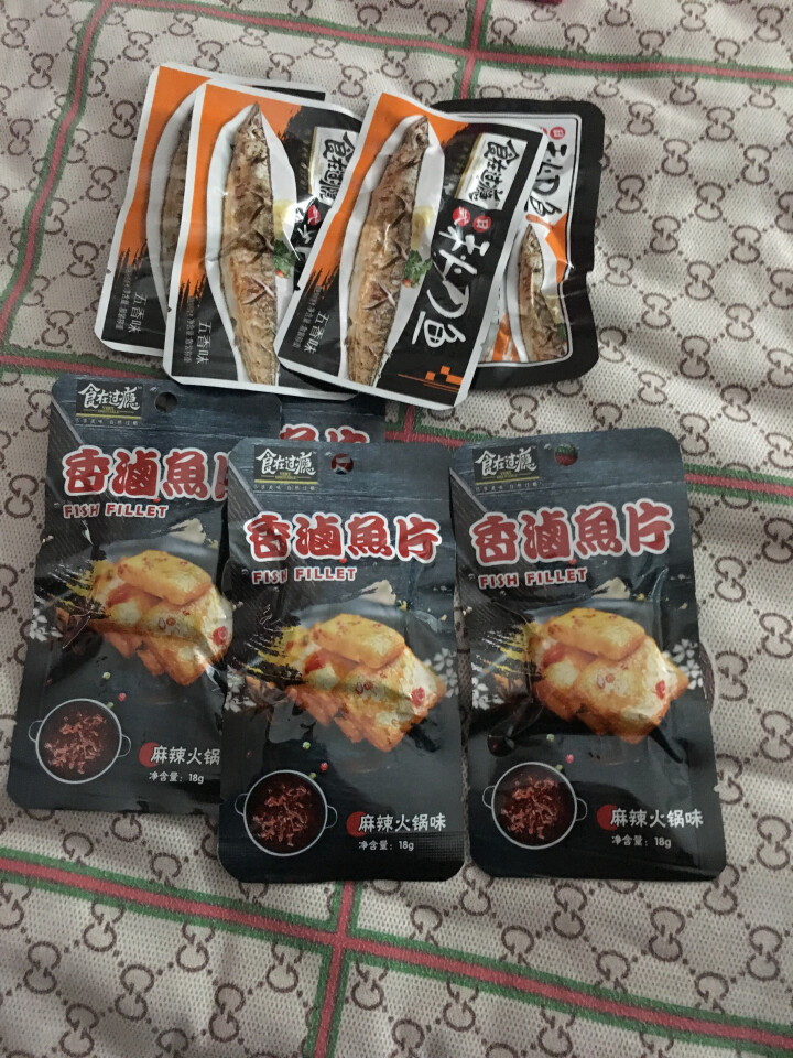 爱尚 食在过瘾 香卤鱼片休闲独立包装即食鱼片 麻辣火锅味爽鱼片3片怎么样，好用吗，口碑，心得，评价，试用报告,第4张