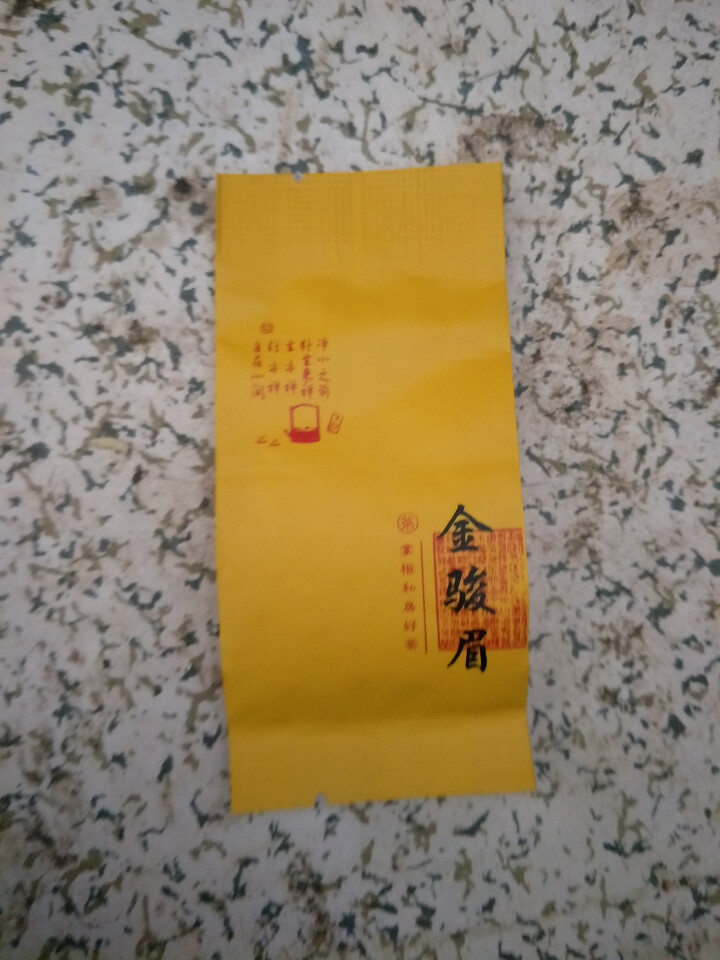 红茶 正山小种 茶叶 茶味系列礼盒装250g 俸茗茶仓 特级武夷山桐木关正山小种红茶叶 茶味系列红色礼盒装怎么样，好用吗，口碑，心得，评价，试用报告,第4张