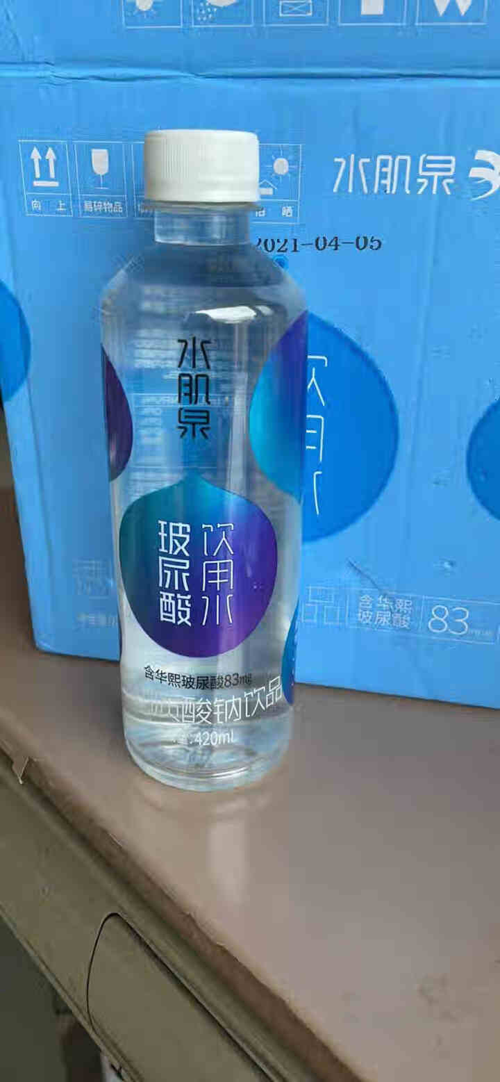 水肌泉玻尿酸饮用水 透明质酸钠饮品 含食品级华熙玻尿酸  420ml*6瓶怎么样，好用吗，口碑，心得，评价，试用报告,第2张