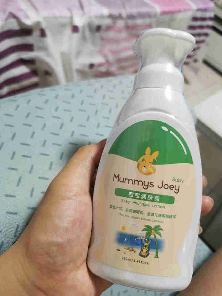 Mummys Joey澳洲进口儿童润肤乳宝宝婴儿新生儿天然植物温和润肤保湿补水乳木瓜 白色怎么样，好用吗，口碑，心得，评价，试用报告,第2张