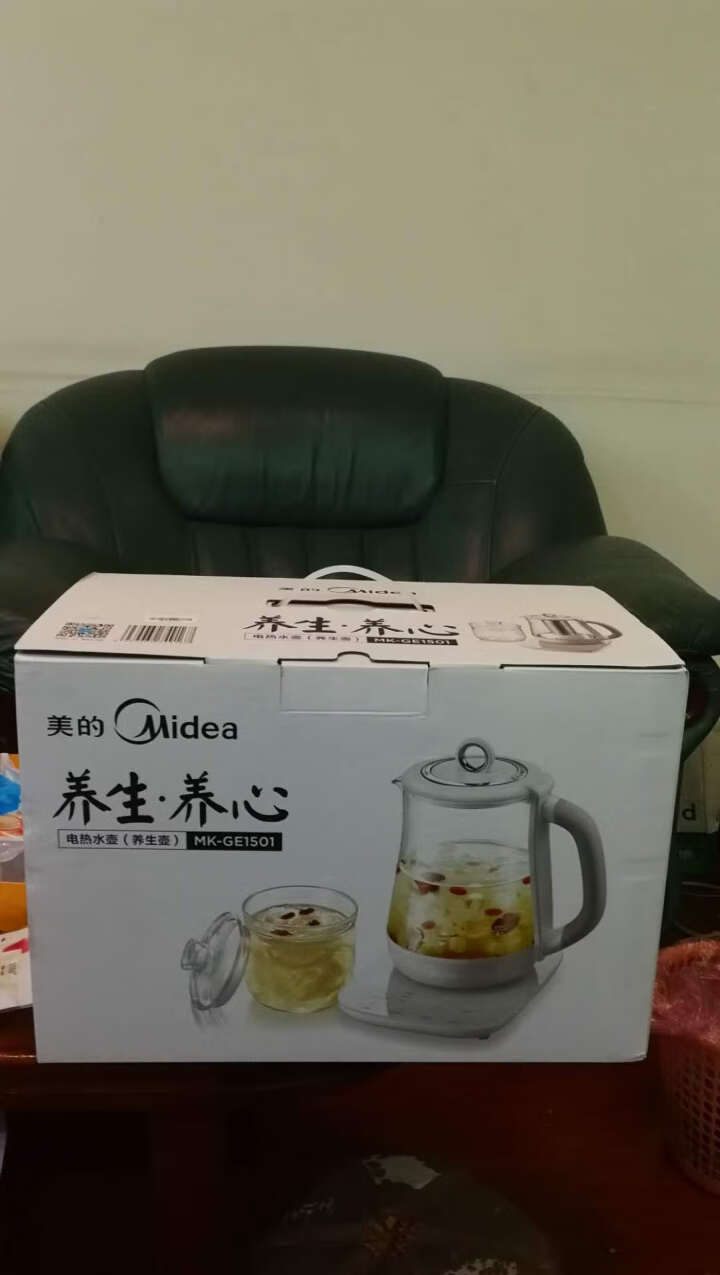 美的（Midea）养生壶全自动加厚玻璃多功能电热烧水壶花茶壶黑茶煮茶器煲 一机多用怎么样，好用吗，口碑，心得，评价，试用报告,第2张