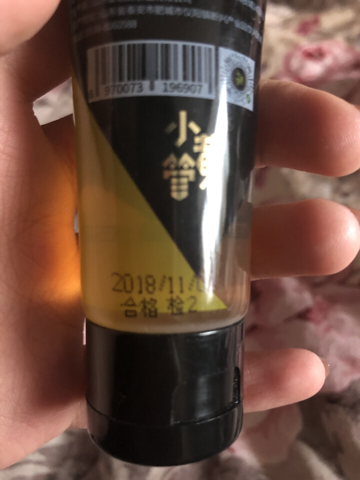 【免邮】小黄管蜂蜜 便携装蜂蜜 土蜂蜜 荆条蜂蜜 66g单支怎么样，好用吗，口碑，心得，评价，试用报告,第4张