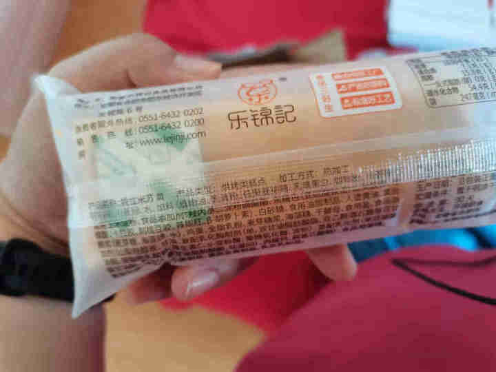 乐锦记提拉米苏520g零食小吃面包整箱 提拉米苏原味怎么样，好用吗，口碑，心得，评价，试用报告,第4张