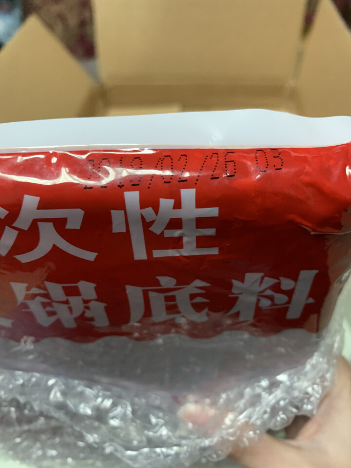 重庆火锅底料批发牛油秦妈火锅店配方麻辣老火锅调料1000g怎么样，好用吗，口碑，心得，评价，试用报告,第2张