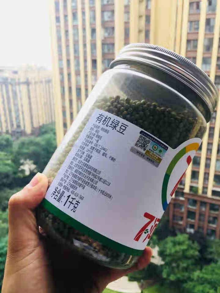 七河源有机大明绿豆1kg ( 绿豆 五谷 杂粮 可发豆芽 打豆浆 罐装 大米伴侣)怎么样，好用吗，口碑，心得，评价，试用报告,第3张