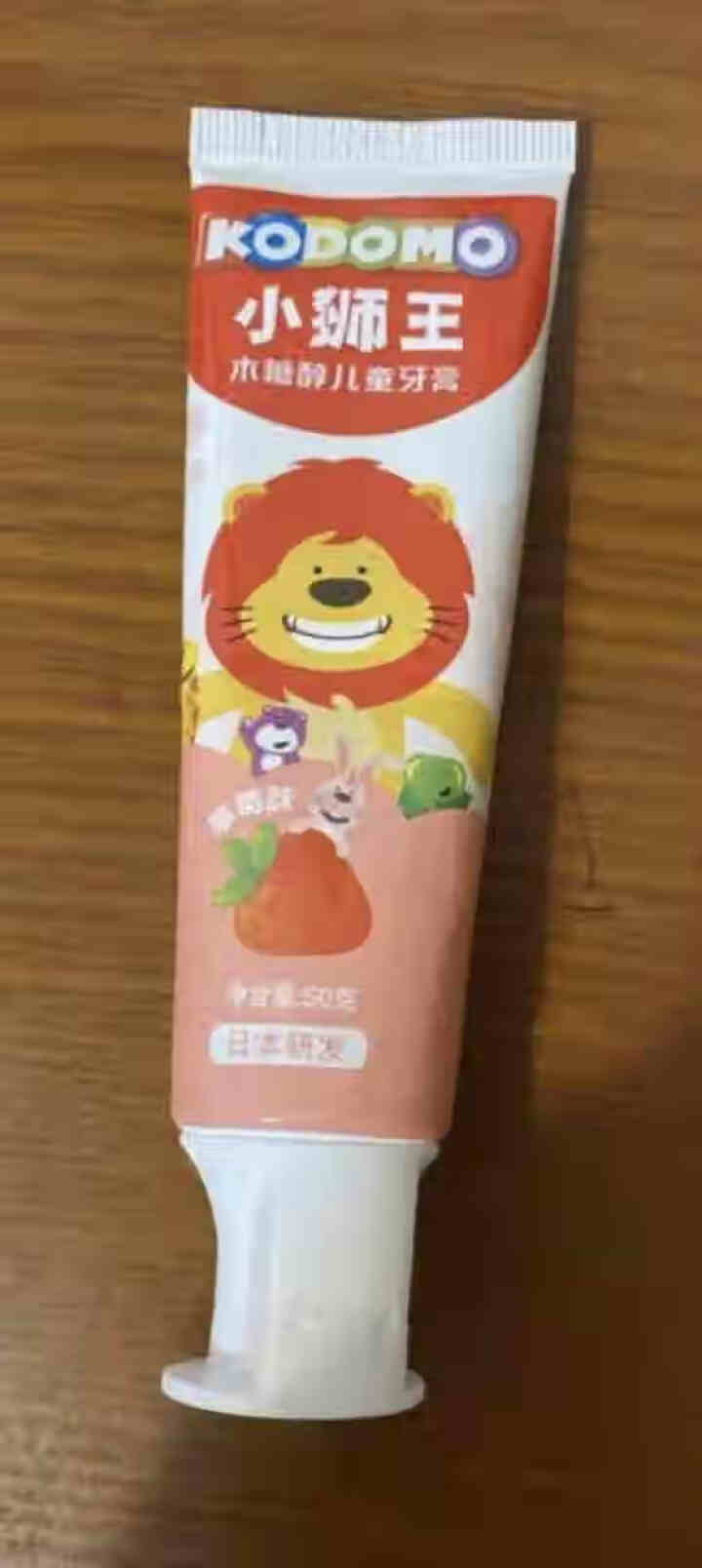 狮王(Lion)小狮王木糖醇儿童牙膏 宝宝牙膏 婴儿牙膏 安全含氟 预防蛀牙 草莓味50g怎么样，好用吗，口碑，心得，评价，试用报告,第3张