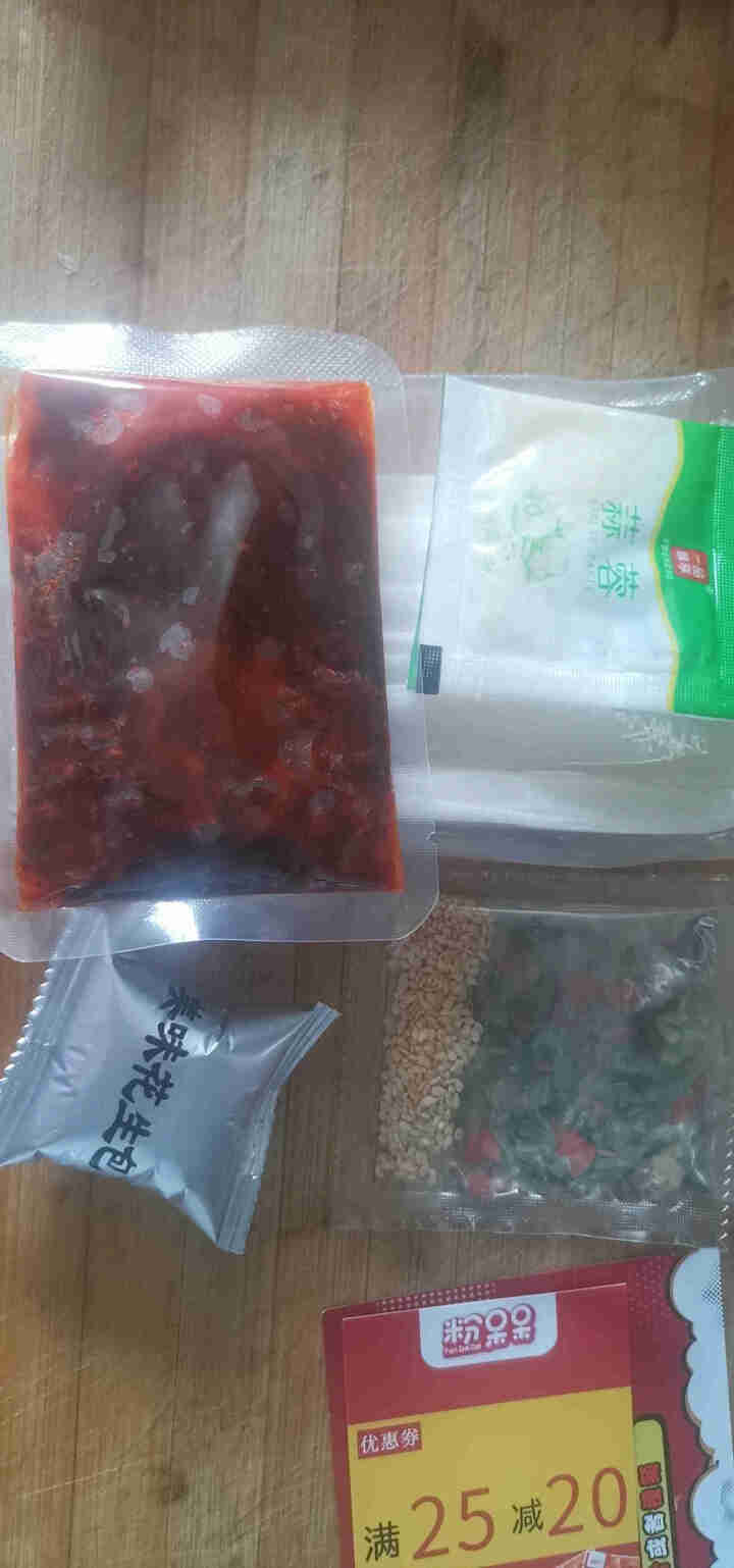 粉呆呆 麻辣流汁宽粉带料包 甘肃定西土豆宽粉 螺霸王酸辣螺蛳粉白家陈记马铃薯粉条 速食宽粉 粉呆呆流汁宽粉 271g*1袋怎么样，好用吗，口碑，心得，评价，试用,第3张