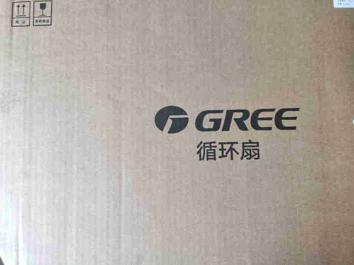 格力（GREE）电风扇落地扇家用空气循环扇静音大风量立式客厅卧室宿舍净化空气除尘除霾 滤网净化FXDZ,第2张