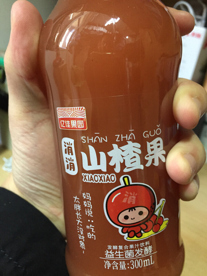 亿佳果园 山楂汁果汁饮料益生菌发酵整箱包邮量贩装300ml*8玻璃瓶怎么样，好用吗，口碑，心得，评价，试用报告,第2张