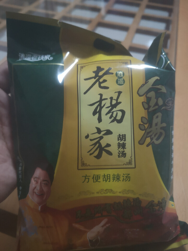 河南正宗胡辣汤218g*4袋麻辣微辣组合礼盒装怎么样，好用吗，口碑，心得，评价，试用报告,第3张