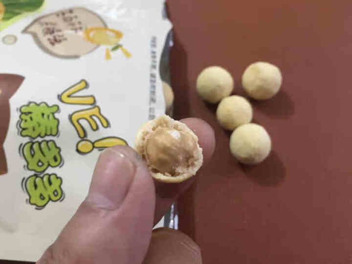 魏榛榛多多芒果味榛子豆脆皮裹衣榛子仁办公室休闲坚果零食140克袋装 芒果味榛子豆怎么样，好用吗，口碑，心得，评价，试用报告,第4张