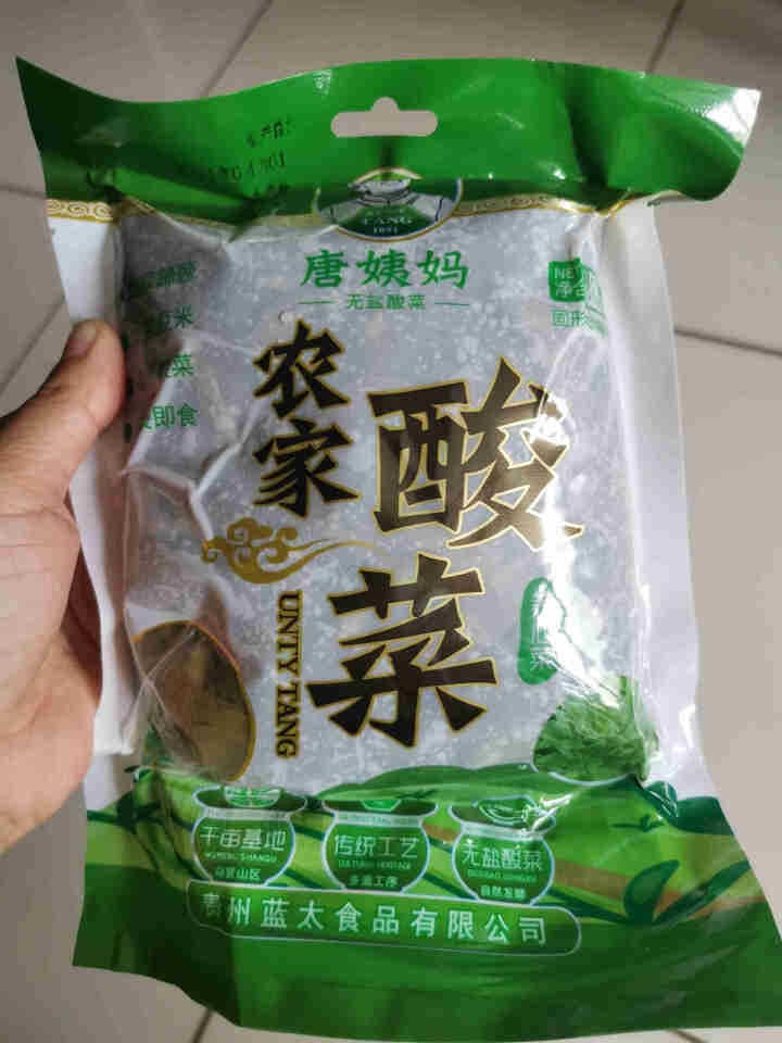 唐姨妈养心酸菜500g贵州特产无盐酸菜泡菜开胃菜凉拌老坛酸菜 养心菜酸菜500g*1袋怎么样，好用吗，口碑，心得，评价，试用报告,第2张