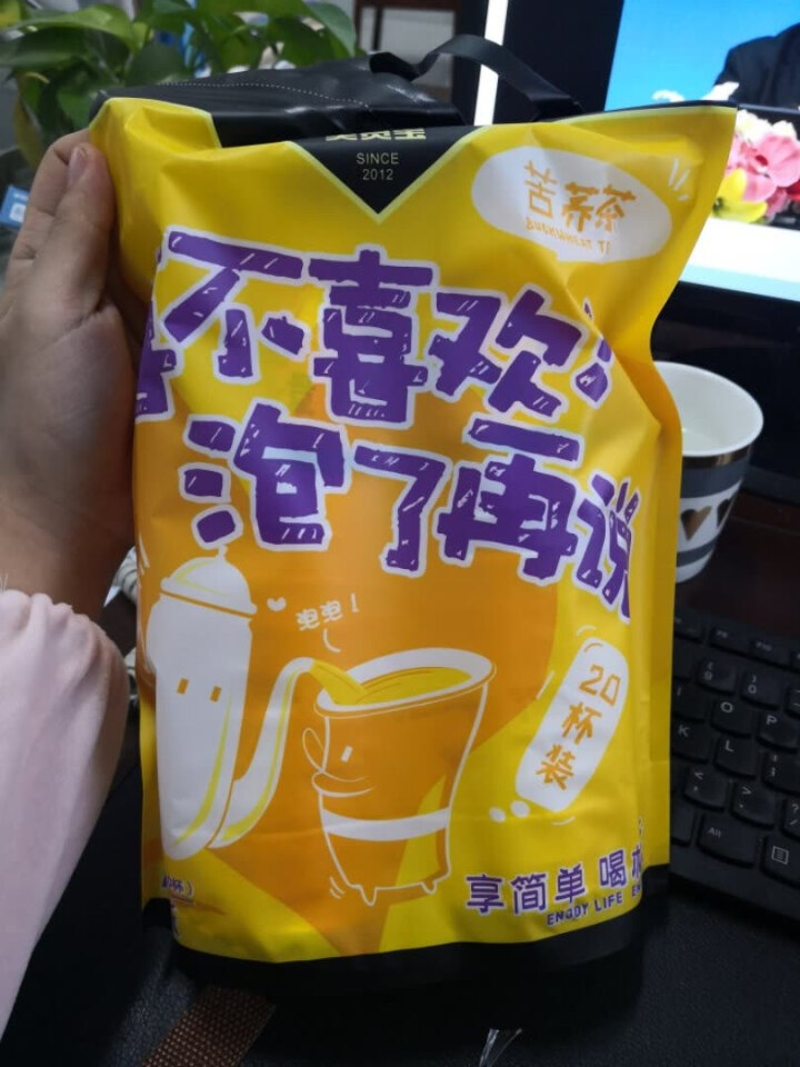 美灵宝态度 苦荞杯茶茉莉花茶叶 浓香型红茶 独立纸杯袋装冲泡20杯/袋 苦荞杯茶怎么样，好用吗，口碑，心得，评价，试用报告,第4张