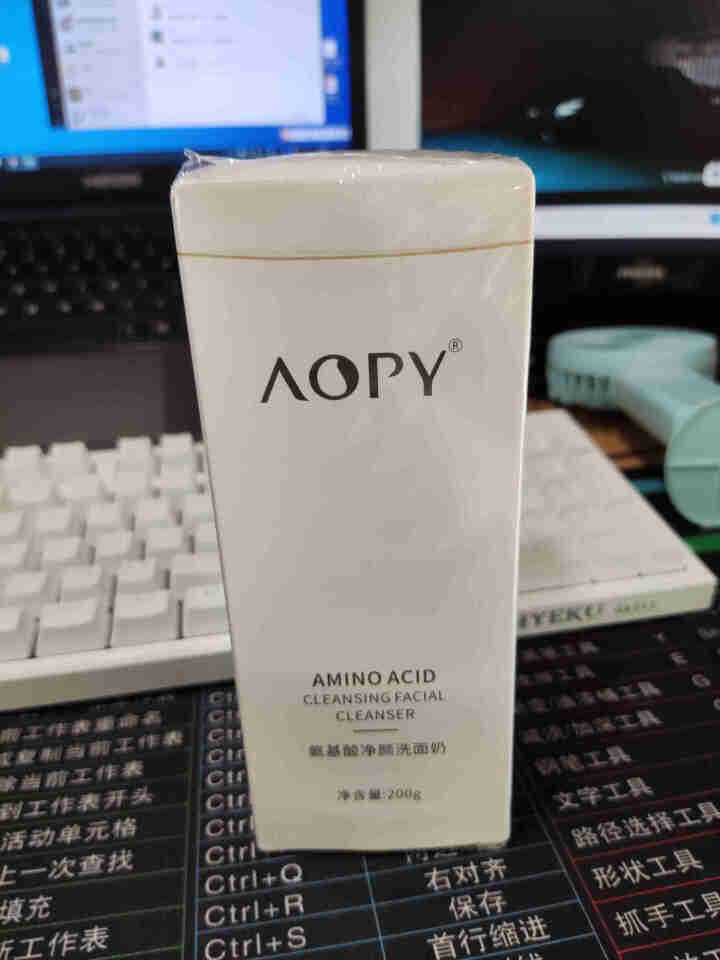 AOPY 氨基酸净颜洗面奶女男士洁面乳（清洁毛孔 补水保湿 清爽控油）护肤洗面奶 200g 氨基酸净颜洗面奶200g怎么样，好用吗，口碑，心得，评价，试用报告,第2张