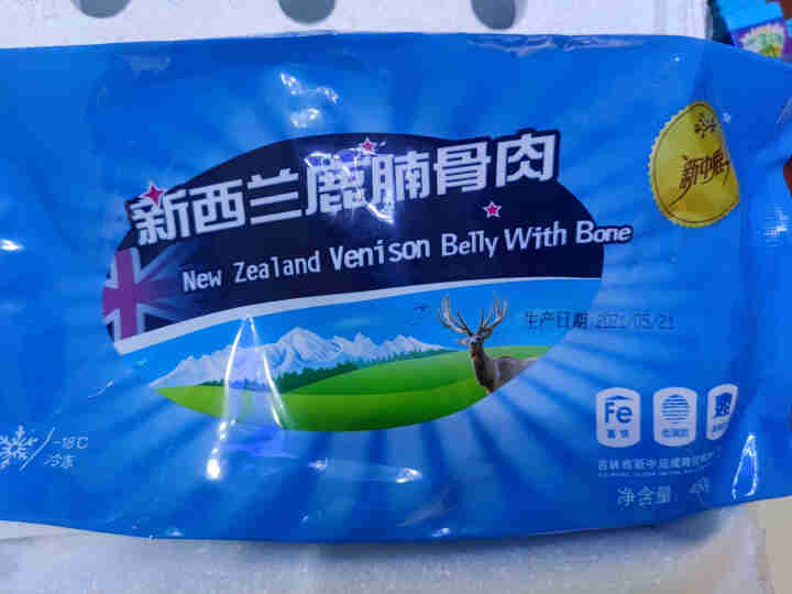 新中鹿 原切鹿腩骨肉 450g 草饲散养   生骨肉带骨 煲汤炖煮 顺丰冷链发货 核酸已检测怎么样，好用吗，口碑，心得，评价，试用报告,第3张