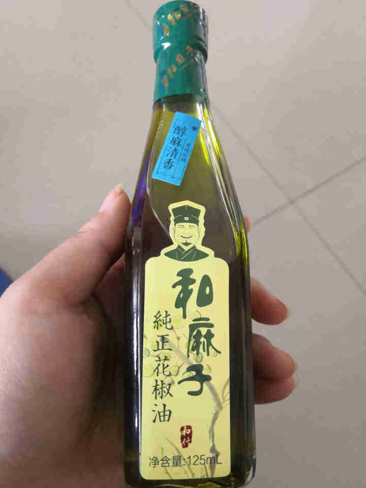 【酉阳馆】和麻子四川重庆醇麻清香青花椒油125ml小龙虾烹饪凉拌调味麻椒油pricklyash怎么样，好用吗，口碑，心得，评价，试用报告,第3张