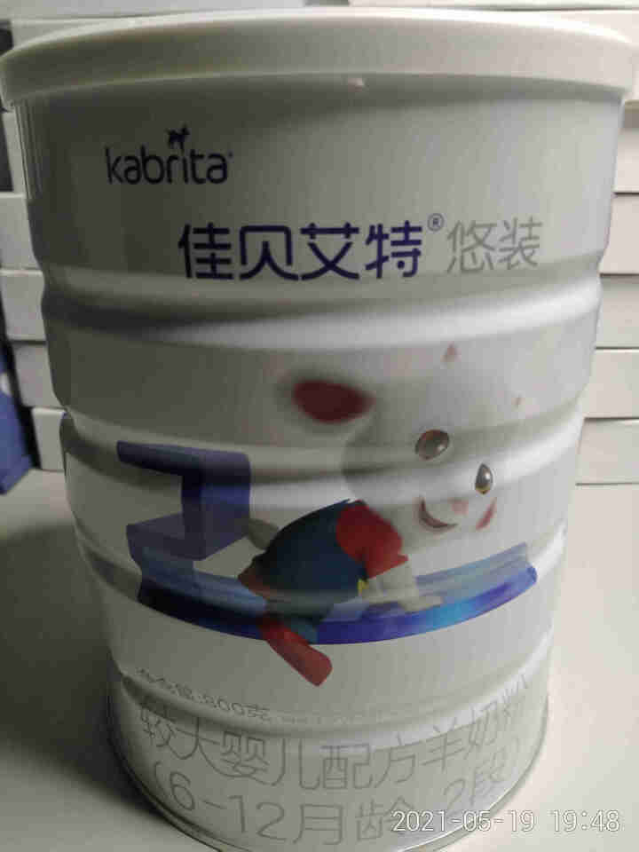 佳贝艾特（kabrita）悠装2段 婴幼儿配方羊奶粉 荷兰原装原罐进口 悠装2段800g怎么样，好用吗，口碑，心得，评价，试用报告,第4张