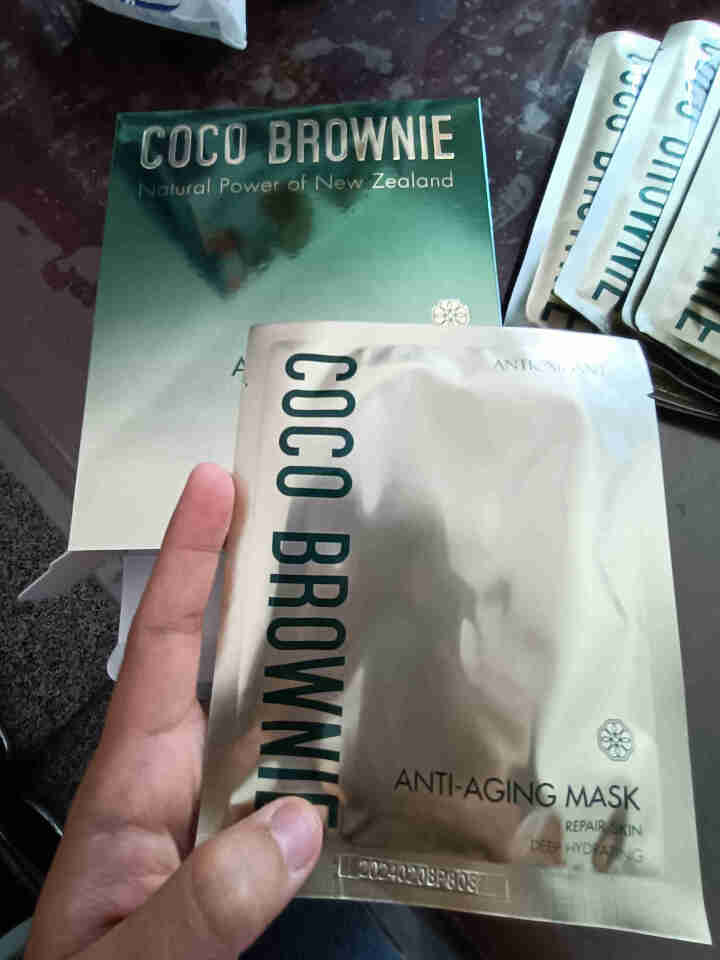 Coco Brownie可莱尼新西兰进口不老虾青素面膜提亮保湿补水呵护肌肤收缩毛孔护肤品男女士学生怎么样，好用吗，口碑，心得，评价，试用报告,第5张