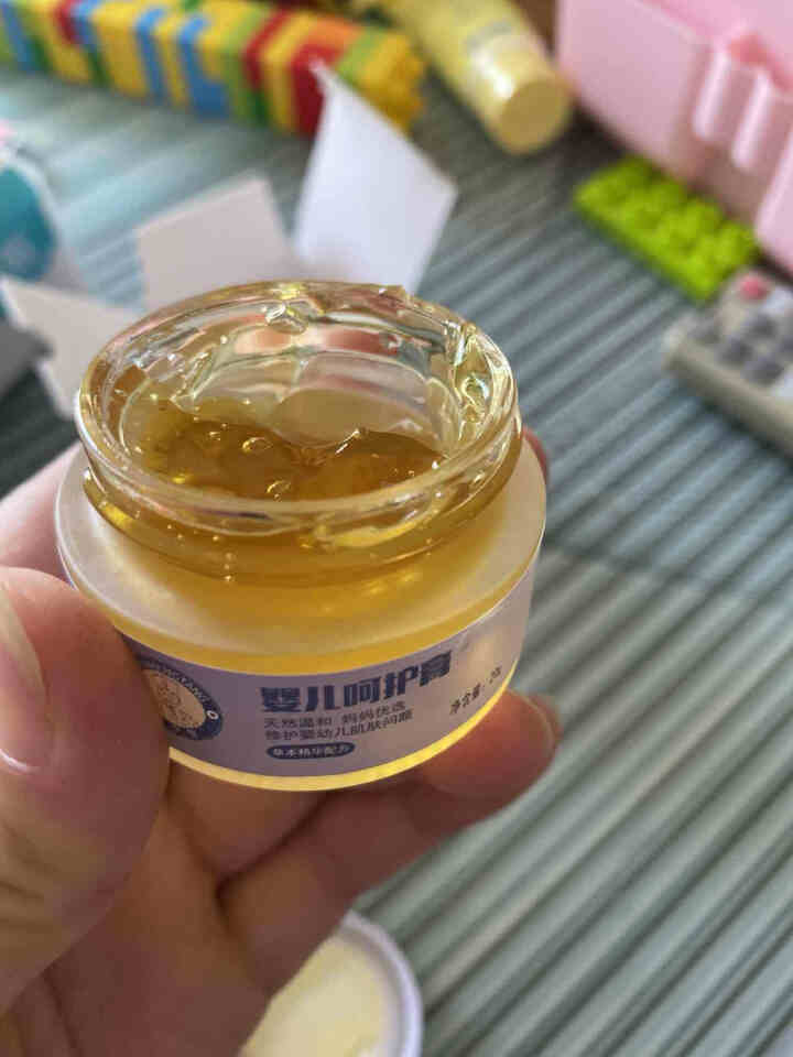 【自营配送】震亨堂婴儿呵护膏20g新生儿宝宝湿热蚊虫叮咬止痒修护清湿面霜疹子膏护臀膏 婴儿呵护膏20g怎么样，好用吗，口碑，心得，评价，试用报告,第2张