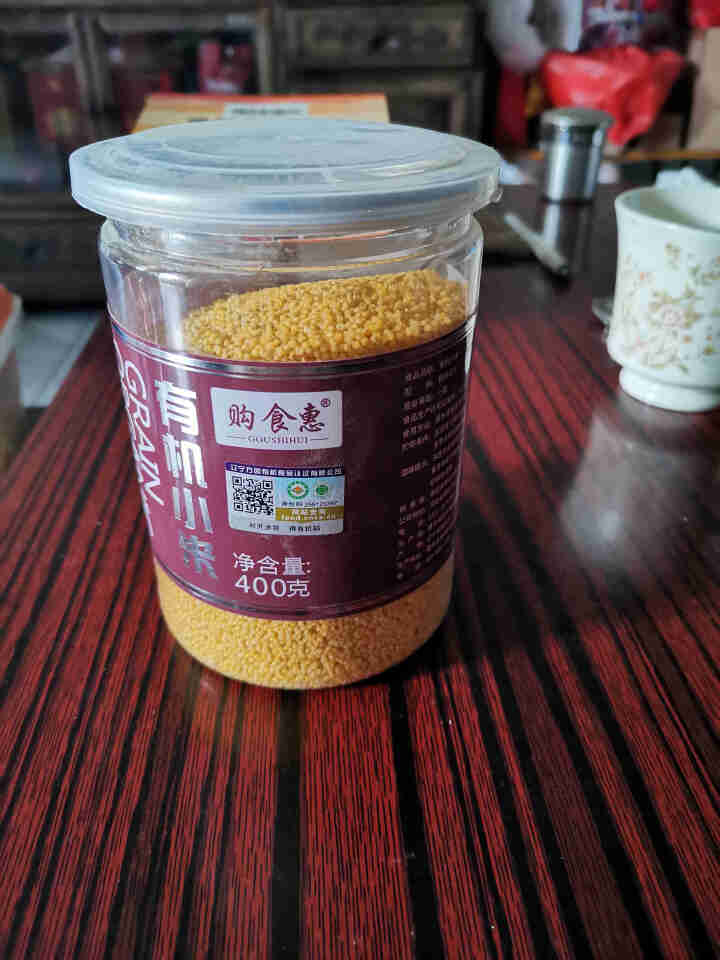 购食惠 有机 黄小米400g（五谷 杂粮 小黄米 月子粥 粗粮 小米粥）怎么样，好用吗，口碑，心得，评价，试用报告,第3张