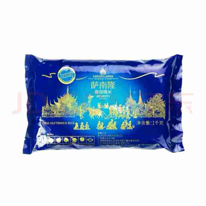 萨南隆 泰国原装进口长粒白糯米2斤 芒果糯米饭包粽子1kg/杂粮 泰国白糯米怎么样，好用吗，口碑，心得，评价，试用报告,第2张